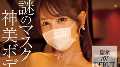 Thumbnail of post image 086