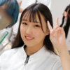 Thumbnail of new posts 084