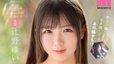 Thumbnail of post image 103