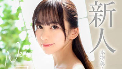 Thumbnail of post image 026