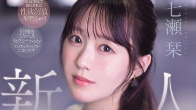 Thumbnail of post image 167