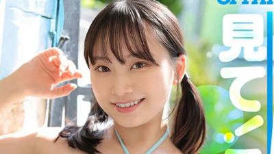 Thumbnail of post image 028