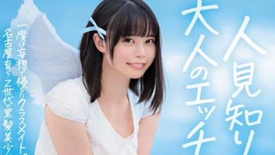 Thumbnail of post image 070