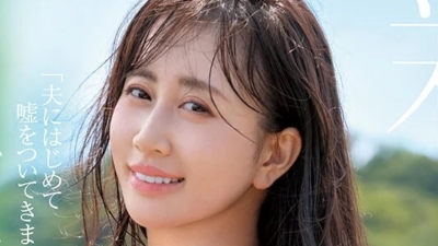 Thumbnail of post image 072