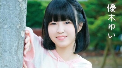 Thumbnail of post image 022