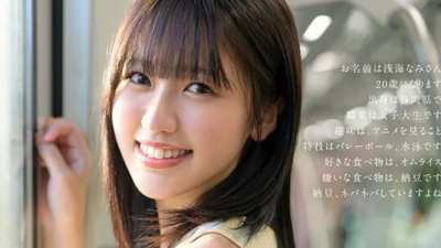 Thumbnail of post image 055