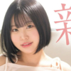 Thumbnail of new posts 008