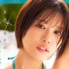 Thumbnail of new posts 094